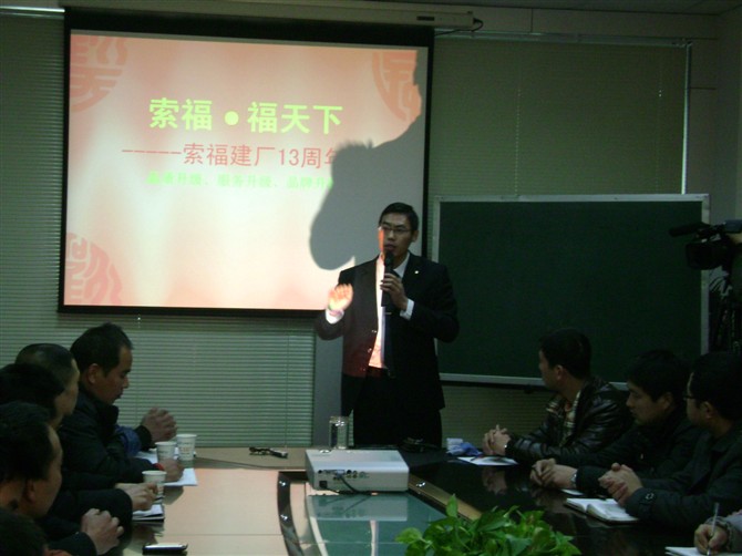 授课见证