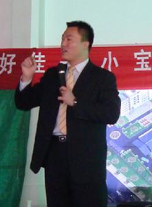 授课见证