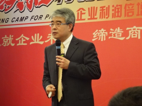 授课见证