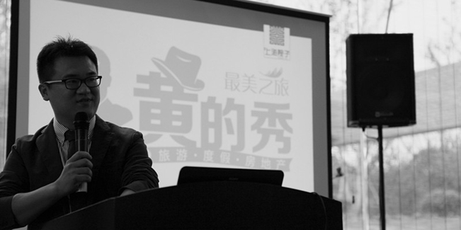 授课见证