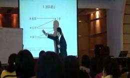 授课见证
