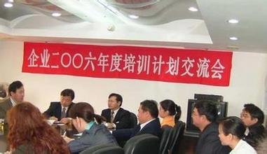 授课见证