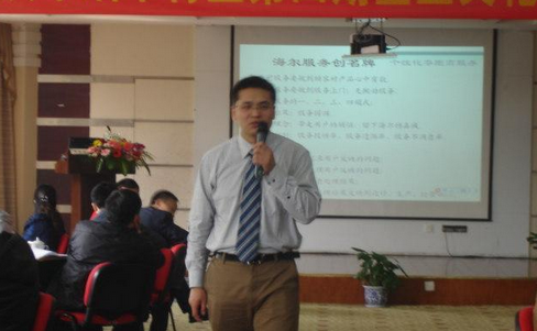 李树利讲师授课图片