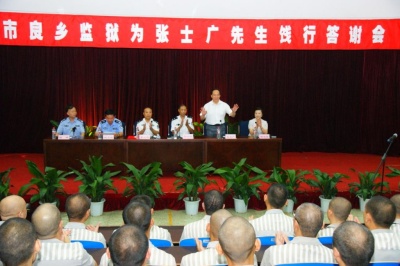 授课见证