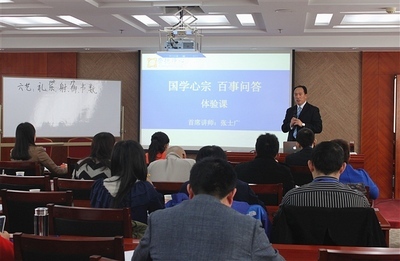 授课见证