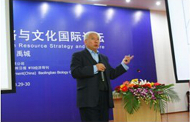授课见证