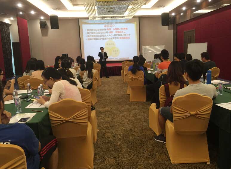 曾子熙老师-中国移动惠州公司-2015年9月17号-CMOT客户服务关键时刻第二期