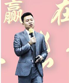 张志军
