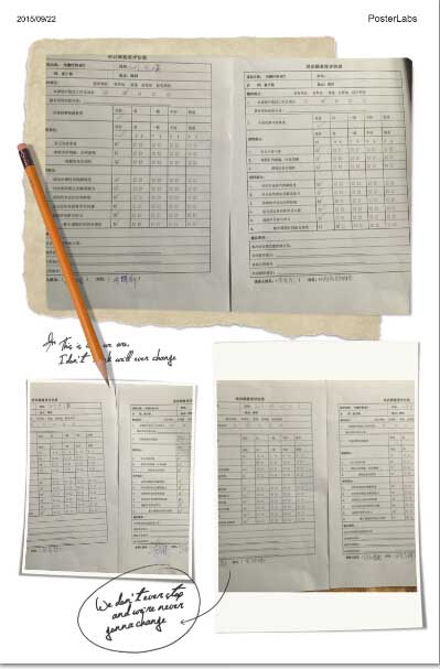 曾子熙老师-中国移动惠州公司-2015年9月22号-CMOT客户服务关键时刻第三期