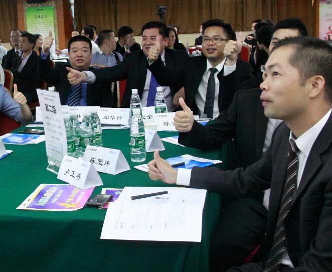 赵栩凡老师精品公开课程企业微课设计与应用培训