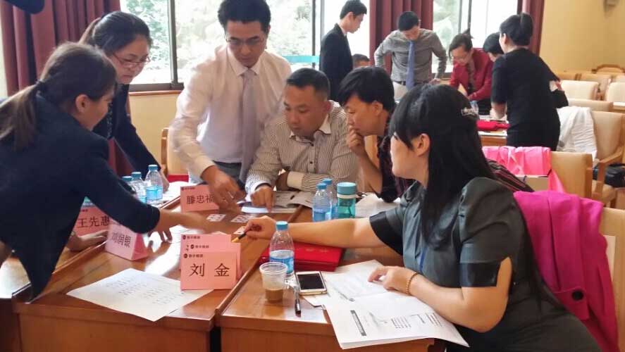 赵栩凡老师-2015年10月11-13号-金字塔原理逻辑思维课程-广东骏丰频谱-