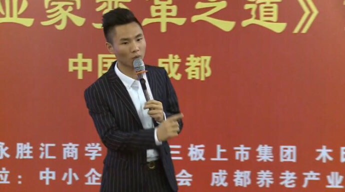 廖坤