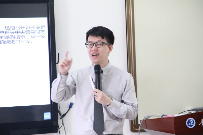 刘澈老师6月27号给青岛港集团讲授《结构化思维与表达》课程圆满结束