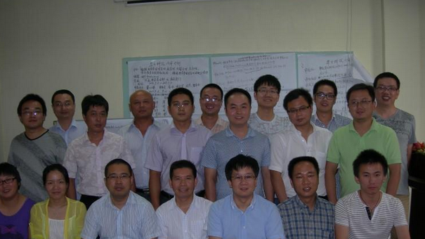华方新技术科研公司提供ISO9001内审员培训