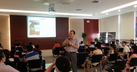 2014年7月，郑州MBA协会-互联网背景下企业科学决策