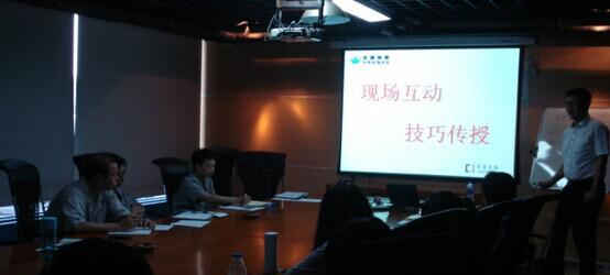 TAG思维导向型销售系列培训之工业品新战略营销