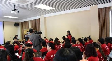 贴针灸首届微商总裁班