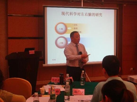 情绪与压力管理