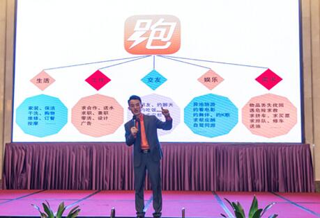朱春明授课见证