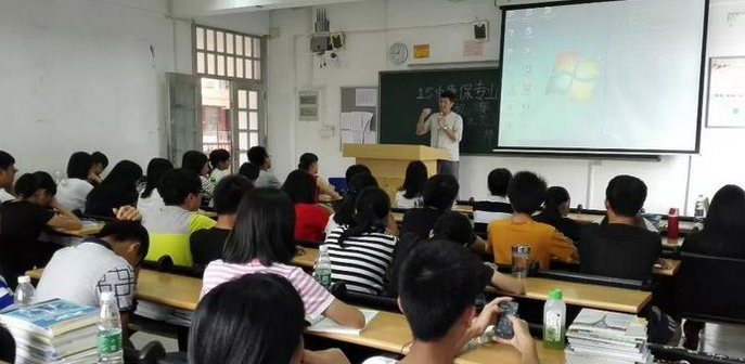 广州医科大学江高小区中康教育