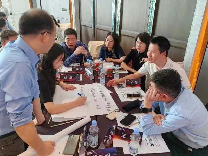 2023年12月7号刘成熙为利莱森玛电机科技成功授课《打造高绩效团队-转型升级、拥抱改变》课程